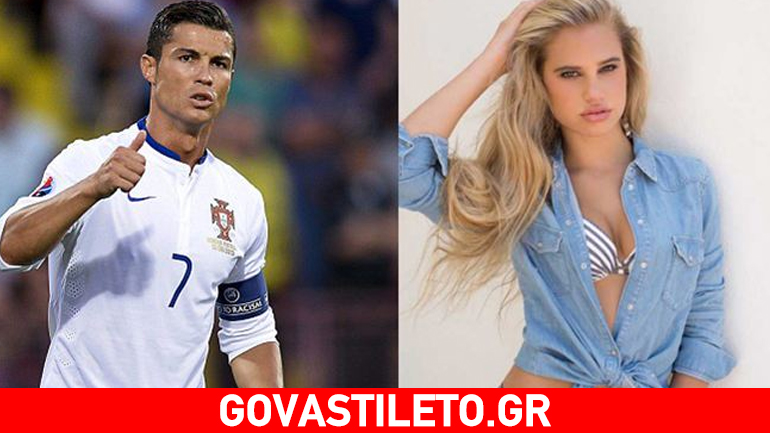 Μπελάδες για τον Cristiano Ronaldo-Τον κατηγορούν για αποπλάνηση 16χρονης